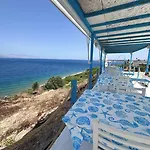 Fener Cafe & Kahvalti Hotel 3*